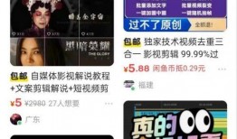仲恺抖音爆料视频最新版