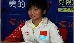 新闻爆料王鑫简历图片高清,简历图片高清曝光，揭秘其背后故事