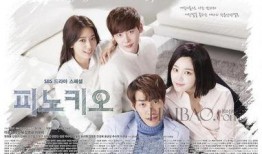 匹诺曹韩剧在线观看,揭开真相与谎言的悬疑之旅