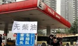 刘桥喷漆厂爆料视频最新,揭秘工业污染背后的惊人真相