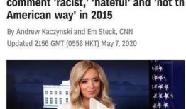 特朗普爆料霉霉视频,引发舆论风暴