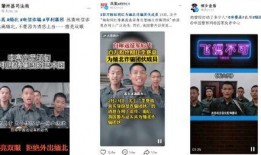 爆料缅甸网红视频大全下载,视频大全下载，一网打尽热门瞬间