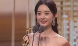 娱乐大爆料赵丽颖,娱乐大爆料揭秘她的生活幕后