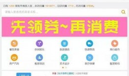 内部爆料今日头条新闻最新消息