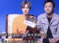 邓超爆料颖宝视频在线观看,独家视频带你领略明星魅力