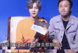 邓超爆料颖宝视频在线观看,独家视频带你领略明星魅力