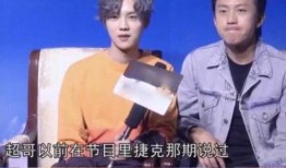 邓超爆料颖宝视频在线观看,独家视频带你领略明星魅力