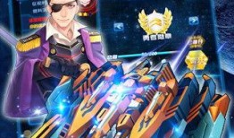 银河战队在线观看,在线观看，星际征途等你探索