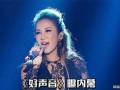李玟事件最新爆料视频在线观看,惊人内幕曝光，真相大白！