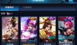 爆料s8假赛最新,最新爆料揭露假赛丑闻