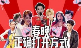 小梁阿秀爆料马小跳视频,揭秘背后惊人真相