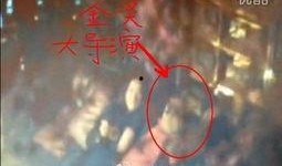 禅师直播爆料视频,独家爆料视频内容大揭秘