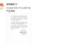 今日娱乐最新爆料微博,揭秘明星幕后故事！”