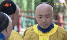 大内底手在线观看