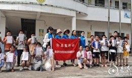 崔晋爆料视频最新消息新闻,最新消息曝光惊人内幕！”