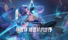 酒神直播爆料是真的吗视频,真相揭秘，视频内容真实性分析