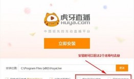 视频巡查爆料软件下载免费,免费下载，轻松实现高效监控
