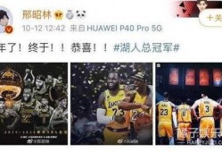 夜枫最新爆料视频,揭秘娱乐圈惊天秘密！