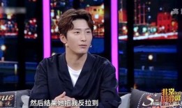 窦骁爆料最新,揭秘娱乐圈背后的惊人真相！