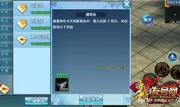 娱乐大爆料文档,揭秘娱乐圈幕后真相与热点事件