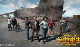 绝地求生m47月份最新皮肤爆料,绝地求生M4系列再添风采