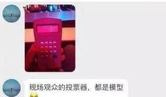 新闻爆料员怎么做的视频,视频教你如何成为信息搜集高手