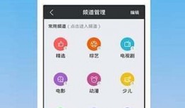 日本的娱乐爆料软件有哪些,热门爆料软件大盘点