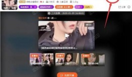 主播老汤爆料视频下载,独家内容大揭秘