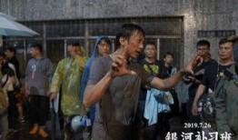 娱乐吃瓜剧组,揭秘剧组背后的那些事儿