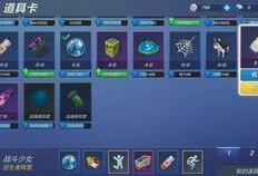 逃跑老鱼的爆料视频大全,独家内幕大公开