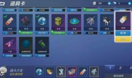 逃跑老鱼的爆料视频大全,独家内幕大公开