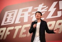 王思聪爆料万达视频