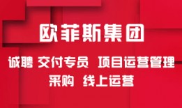 重庆人才爆料最新消息官网,官网最新动态速览