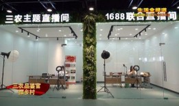 小甜瓜实锤爆料视频下载,事件全貌深度解析