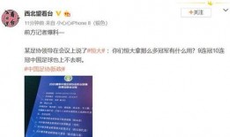 娱乐圈记者爆料文案,揭秘明星背后的惊人真相！