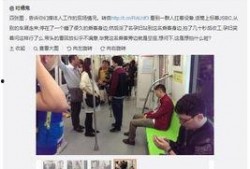 南京零距离 新闻爆料,揭秘XX事件背后真相