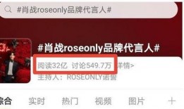 祁隆前妻直播爆料视频在线观看,视频内容大曝光，真相令人震惊！