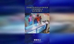 美国情侣爆料视频网站,揭秘网络隐私泄露的内幕