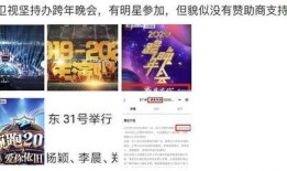 娱乐现场爆料文案怎么写,明星幕后故事大揭秘