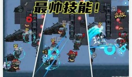 新赛季最新爆料元气骑士,元气骑士全新冒险，神秘英雄等你解锁！