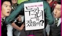 谁和她同床了在线观看,激情揭秘床戏真相