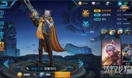 王者之兽最新爆料视频大全,揭秘神秘兽王背后的传奇故事