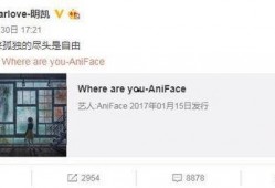 袁女士最新爆料微博是真的吗,袁女士最新爆料微博真实性揭秘