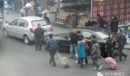 网友爆料黑车回永城视频,安全隐患引关注