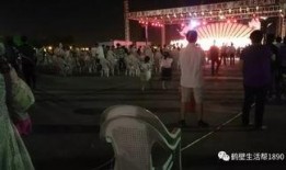 百姓大爆料最新视频,揭秘最新热点事件，真相大白！