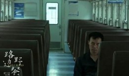 路边野餐土豆在线观看,在线重温经典美食之旅