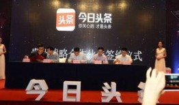 今日头条贵州爆料,揭秘当地独特风情与民生热点