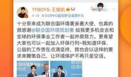 新闻实时爆料微博,最新新闻事件深度解析