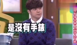 周杨青爆料视频最新版,事件真相再引热议