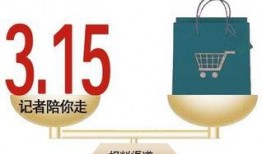 上游新闻爆料台是谁,揭秘幕后真相的神秘力量